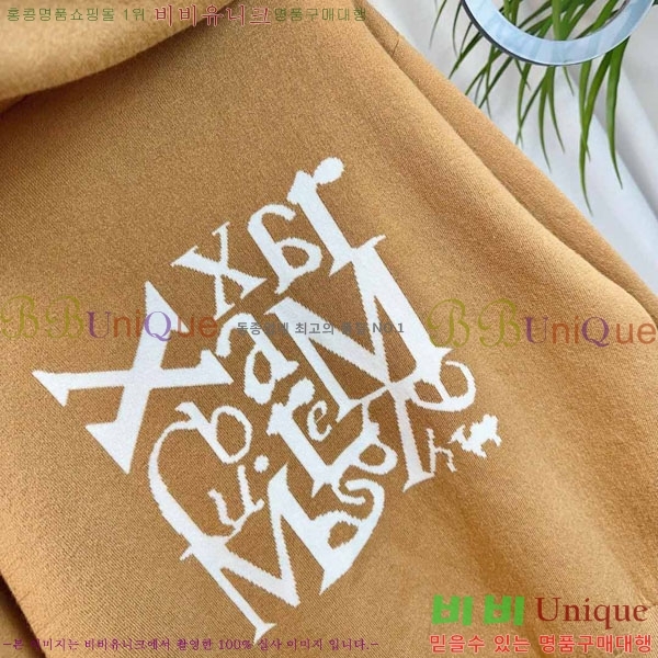  ** ĵƼ MAXM12055-17