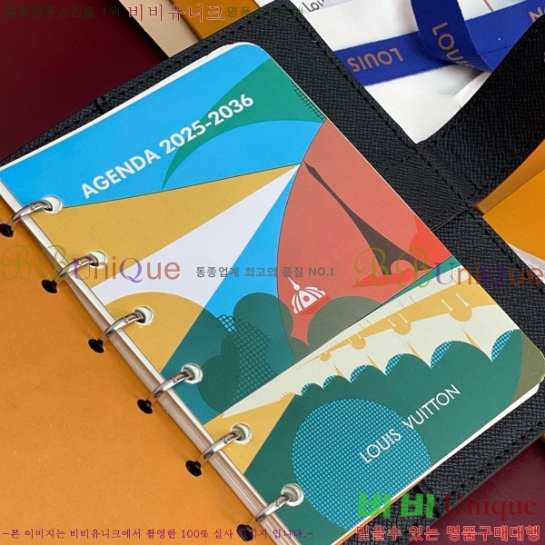 #̺ ̾    R20005-205