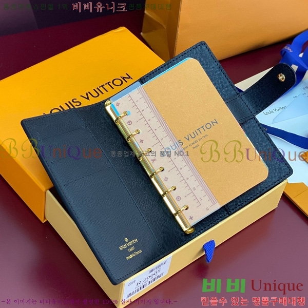 #̺ ̾    R20005-203