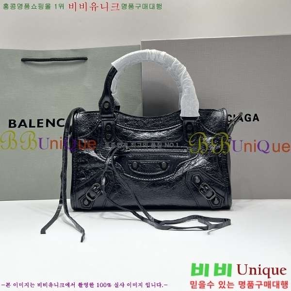 #߷þư  Ƽ ̴  8063952-301