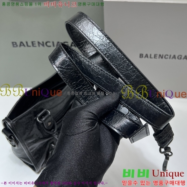 #߷þư  Ƽ ̴  8063952-301