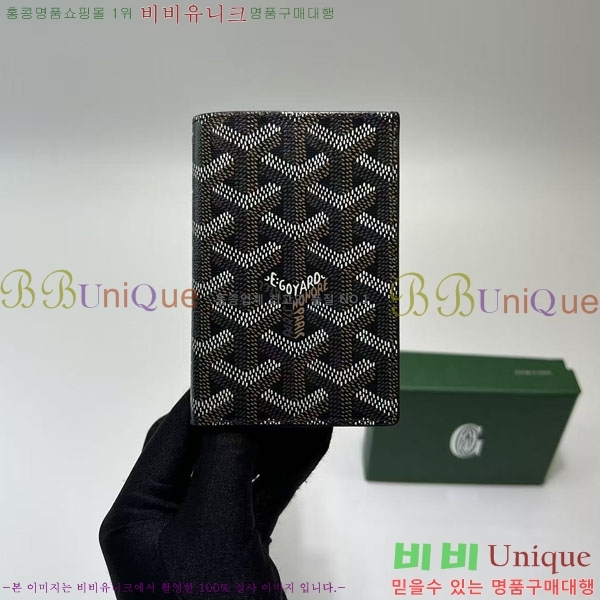 #ߵ  ǿ ī  GY958711-3