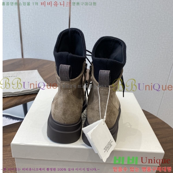  ڷ ġڸ Ŀ BC250011-4