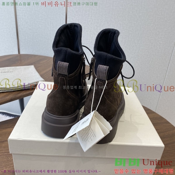  ڷ ġڸ Ŀ BC250011-2