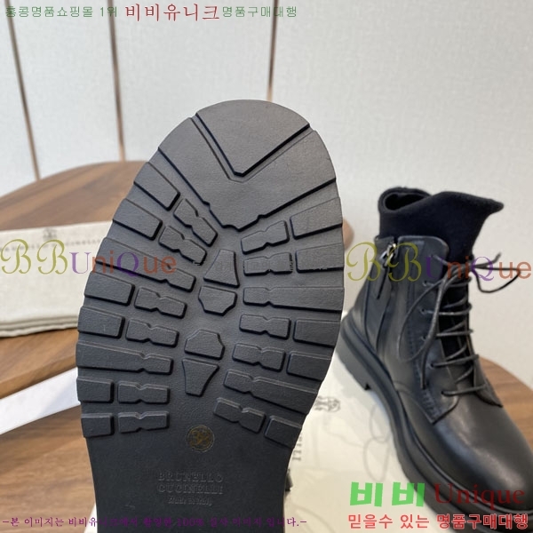  ڷ ġڸ Ŀ BC250011-3