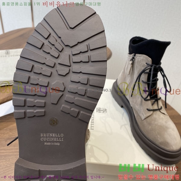  ڷ ġڸ Ŀ BC250011-1