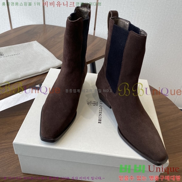  ڷ ġڸ Ŭ  BC250009-1