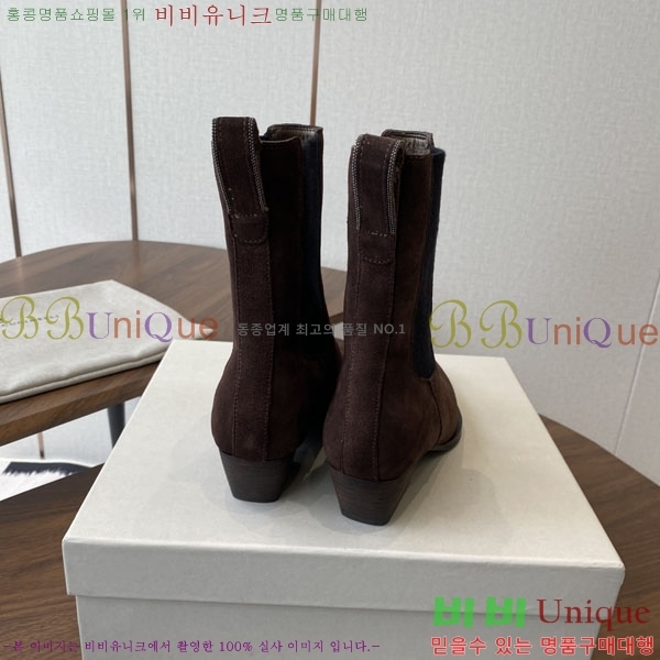  ڷ ġڸ Ŭ  BC250009-1