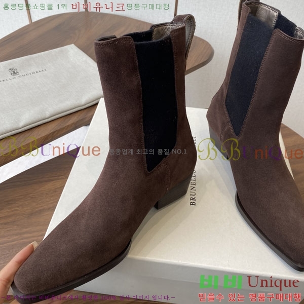  ڷ ġڸ Ŭ  BC250009-1