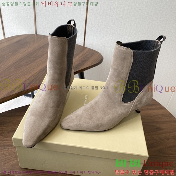 ���� ���ڷ� ��ġ�ڸ� ��Ŭ ���� 39BC250006-3