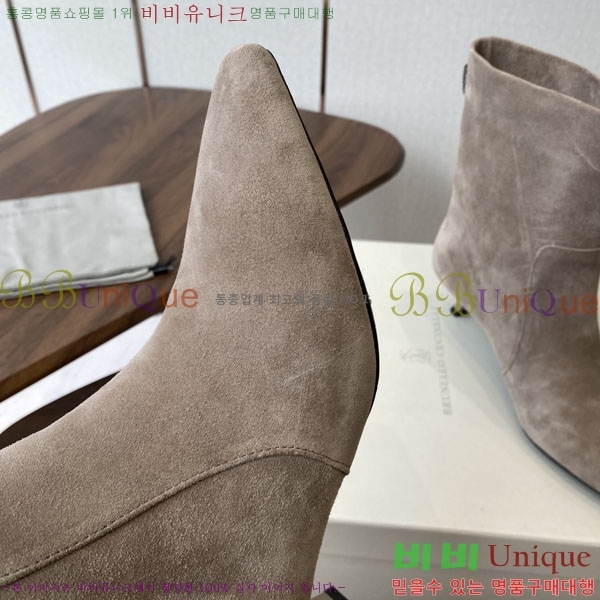  ڷ ġڸ Ŭ  BC250007-1