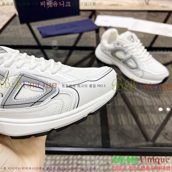    B30 Countdown Ŀ DR882226-1