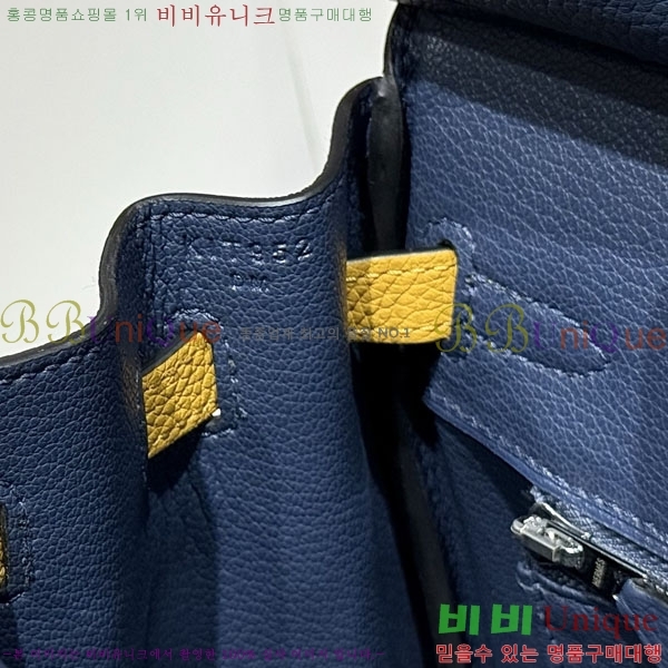 #޽ Ų 25  HE56060-2 (ǰ)