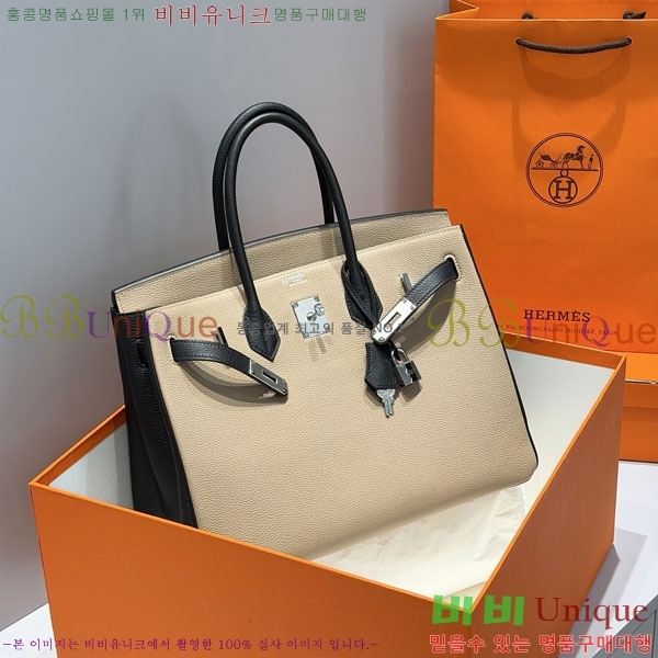 #޽ Ų 35  HE808660-5 (ǰ)