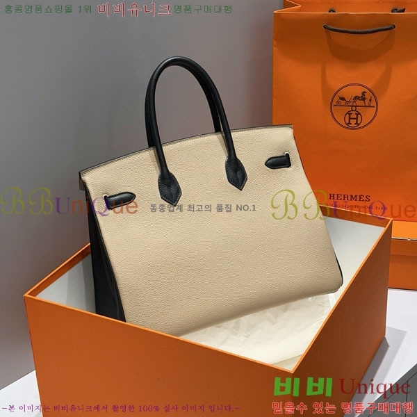 #޽ Ų 35  HE808660-5 (ǰ)