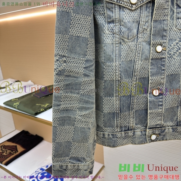 ���� ���̺��� ��Ŷ LV375428