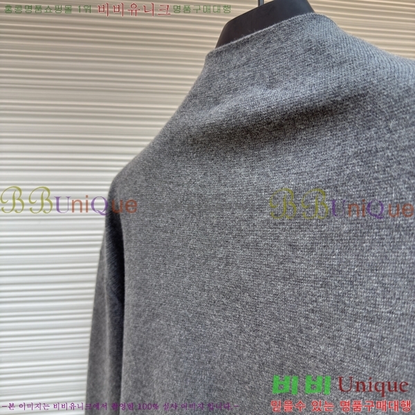 ���� ��� ��Ŷ DO2742188-1