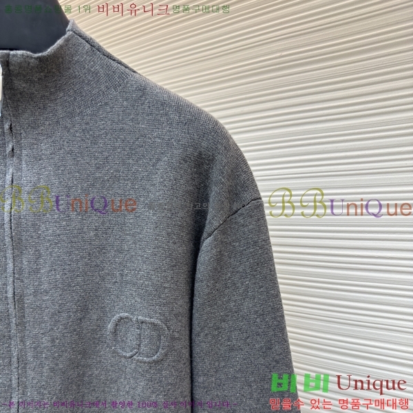 ���� ��� ��Ŷ DO2742188-1