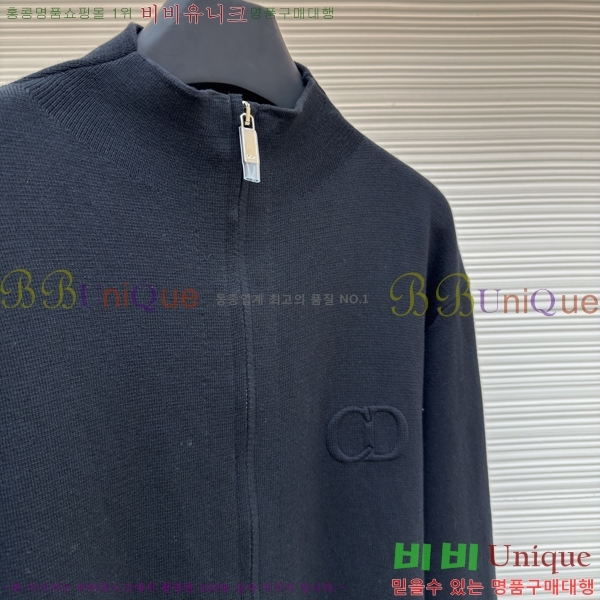 ���� ��� ��Ŷ DO2742188-2