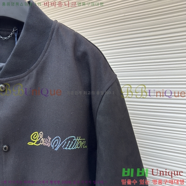 �������� ���̺��� ��Ŷ LV374170