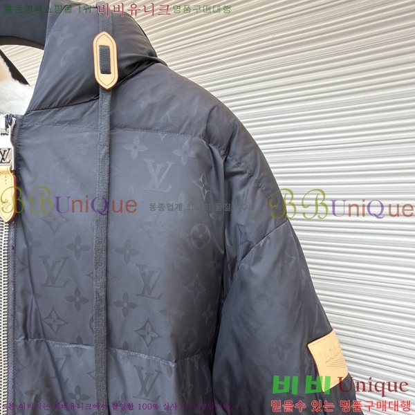 �������� ���̺��� �ٿ� �е� LV253894