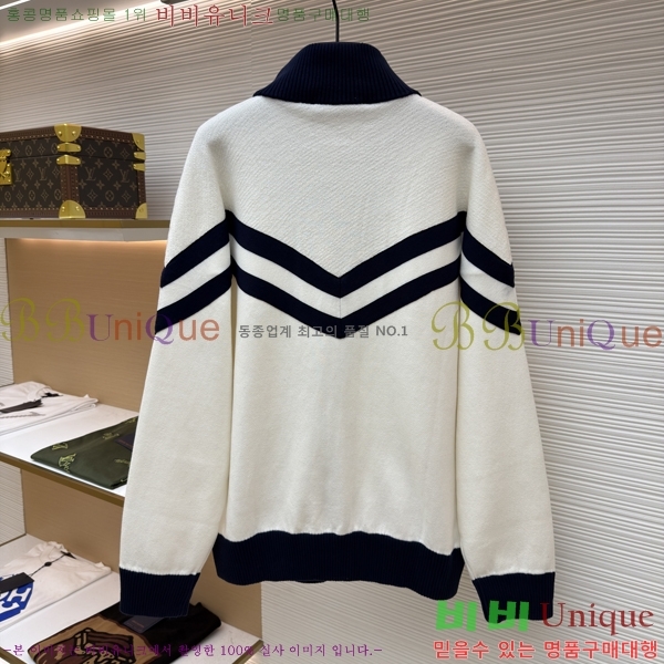 �������� ���̺��� ��Ŷ LV3716859