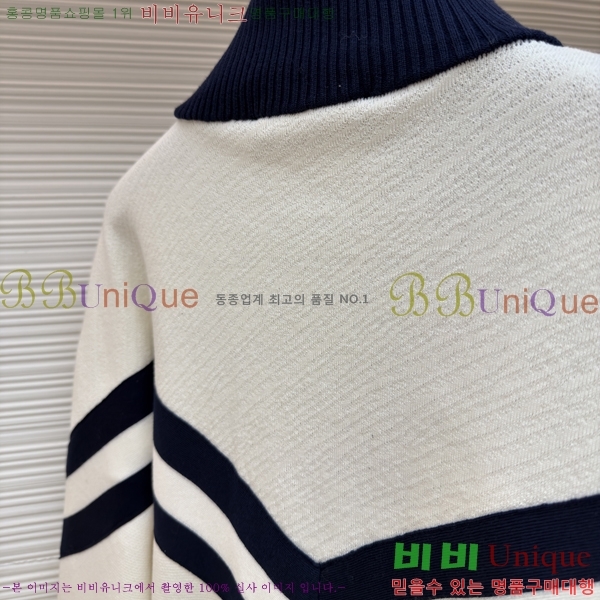 �������� ���̺��� ��Ŷ LV3716859