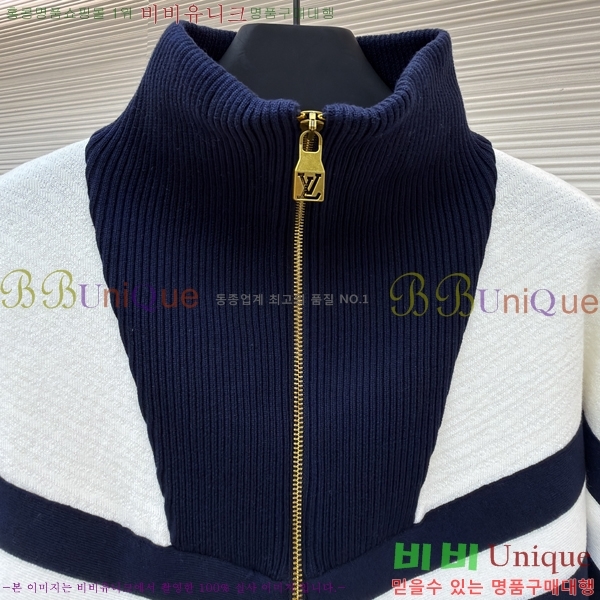 �������� ���̺��� ��Ŷ LV3716859