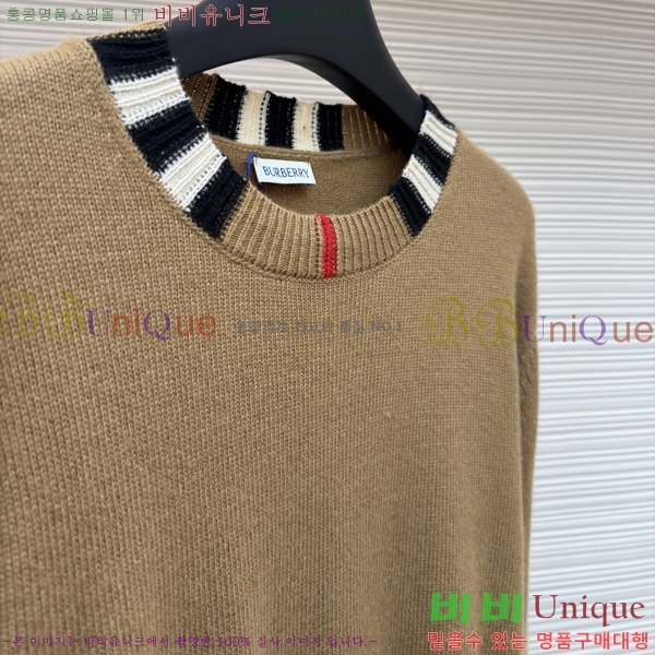    BU213515-1