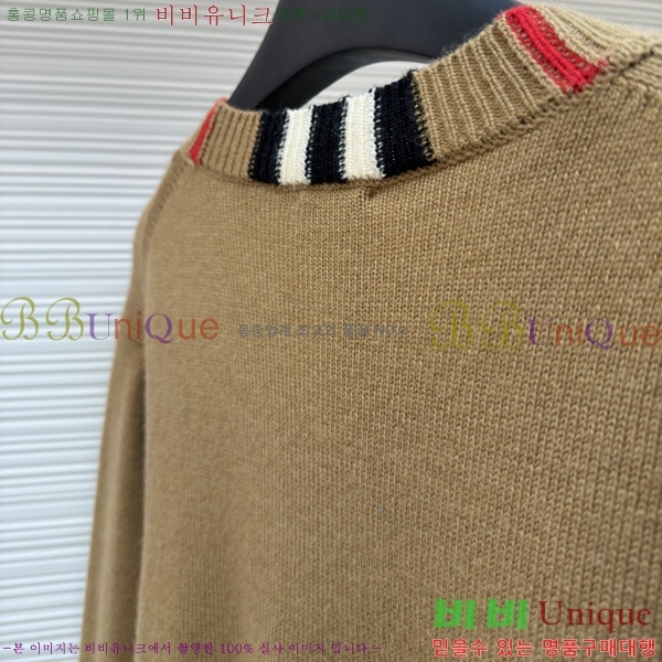    BU213515-1