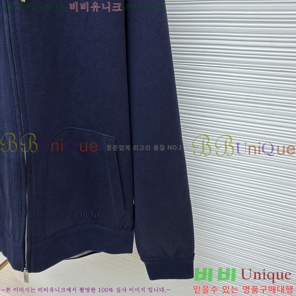 �������� ��� ��Ŷ DO123589-1