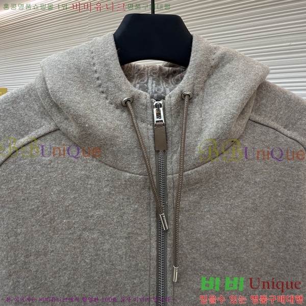 �������� ��� ��Ŷ DO123588-2