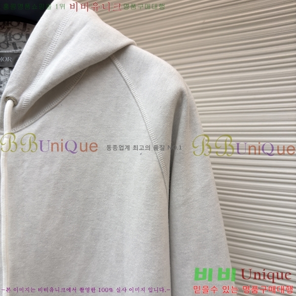 �������� ��� ��Ŷ DO123589-3