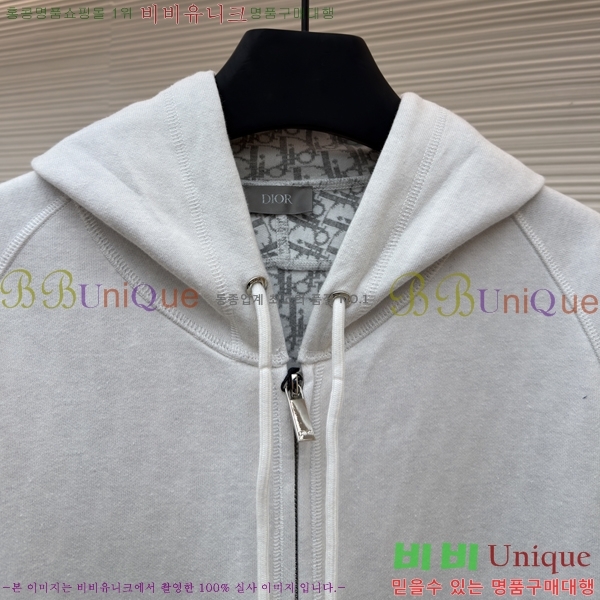 �������� ��� ��Ŷ DO123589-3