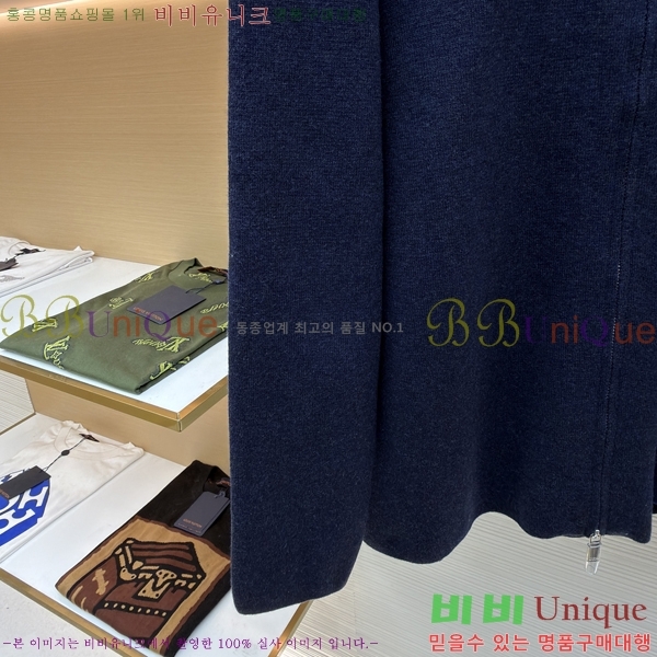 ���� ��� ��Ŷ DO2742188-3