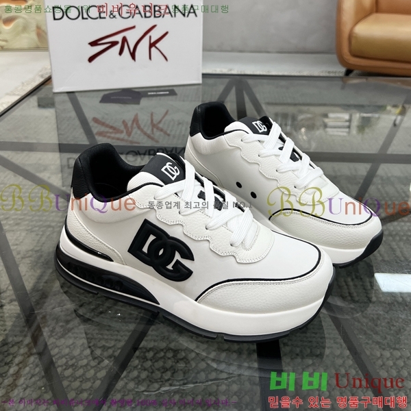 ���� ��ü�ذ��ٳ� ����Ŀ�� DG4510013-3