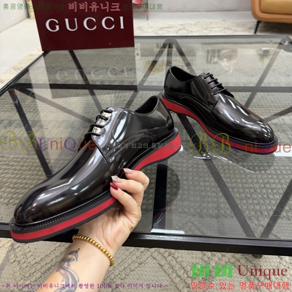 ���� ���� ���� G559012-1