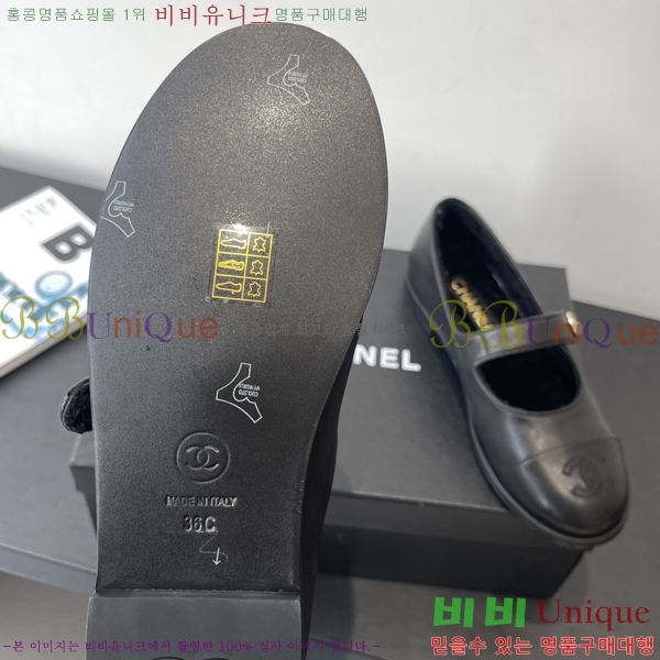 * ޸ þ  ÷ 33CY2510313-4