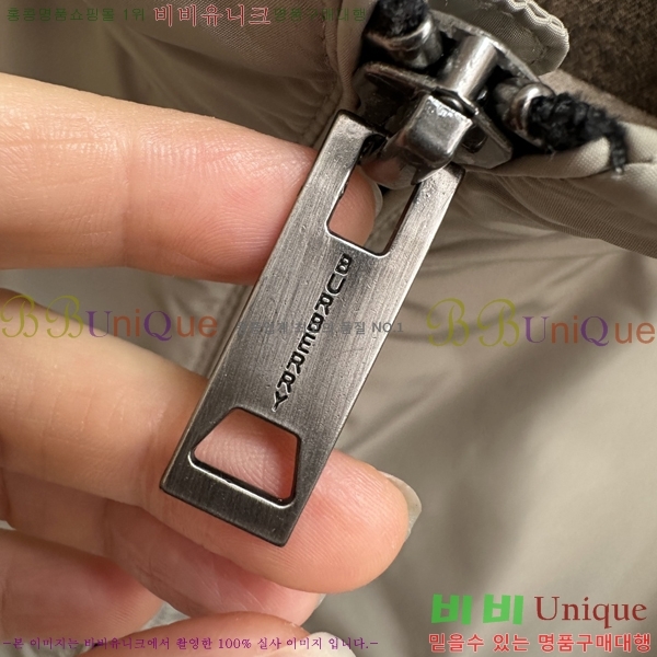    BU23749-2
