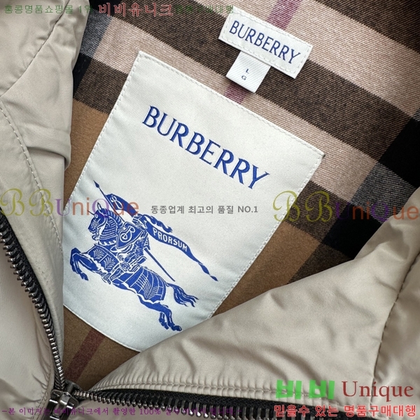    BU23749-2