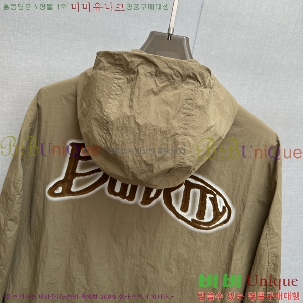    BU23749-1