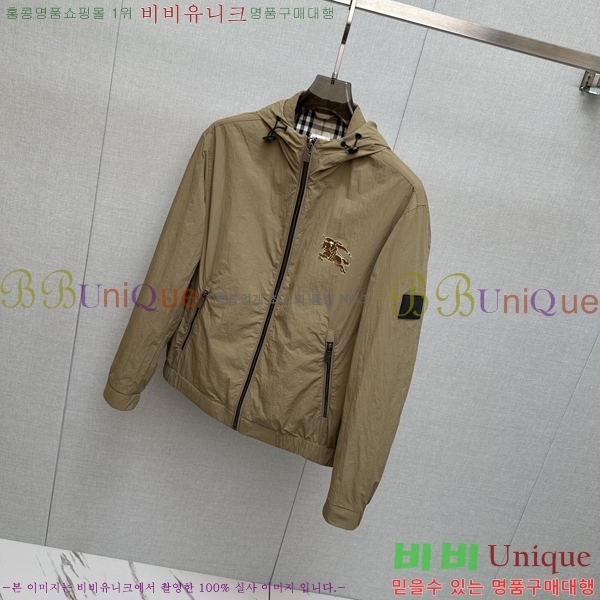    BU23749-1