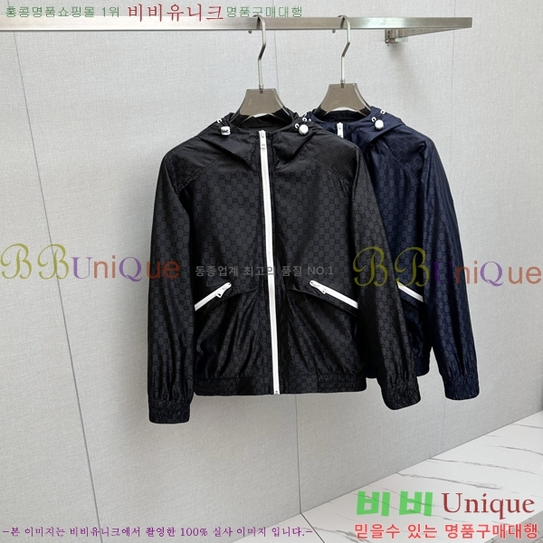    GU51837