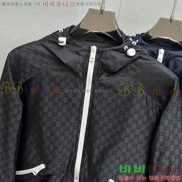    GU51837