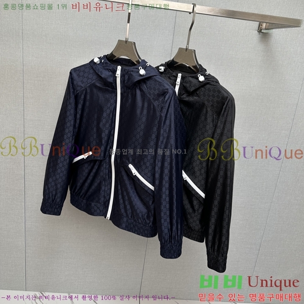    GU51837