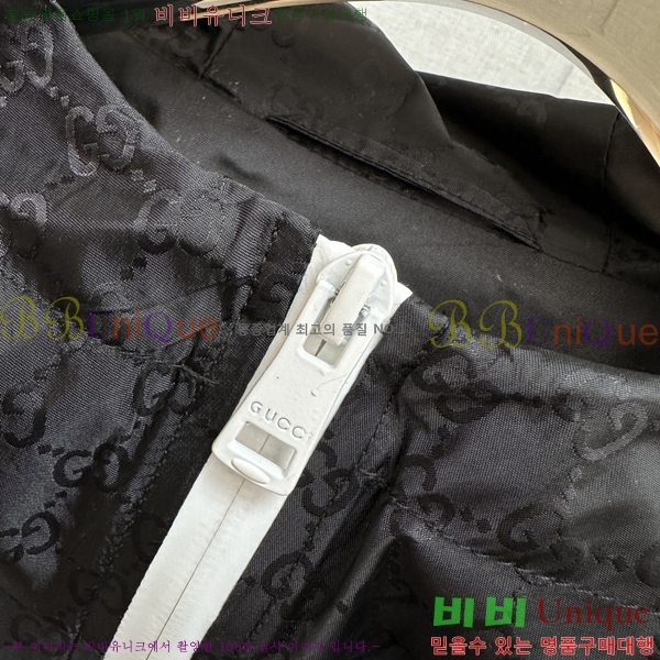    GU51837