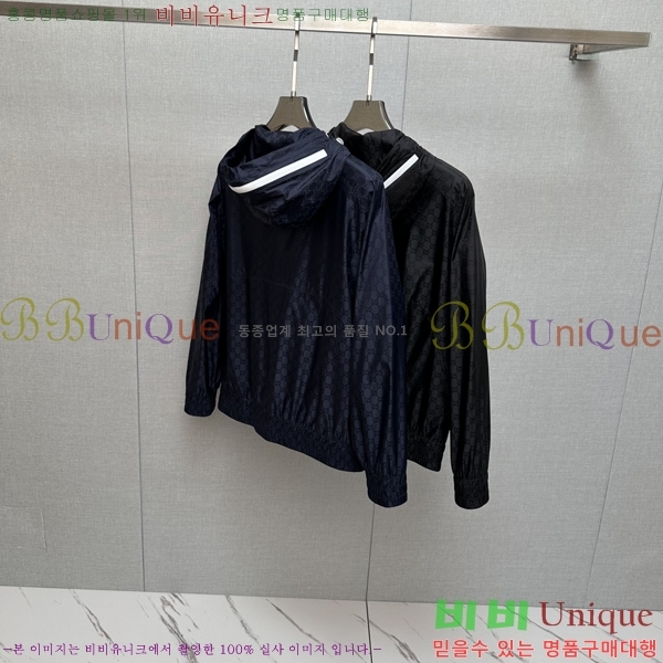    GU51837