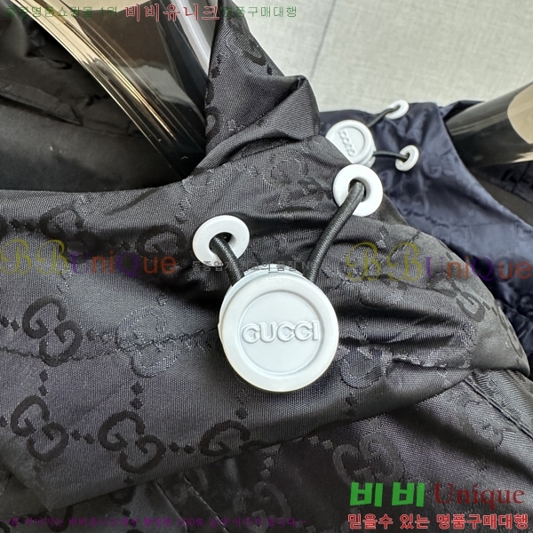    GU51837