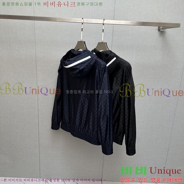    GU51837