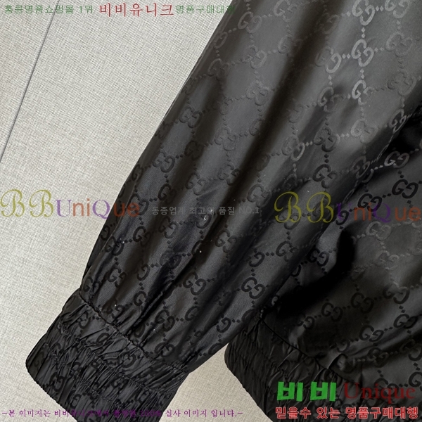    GU51837